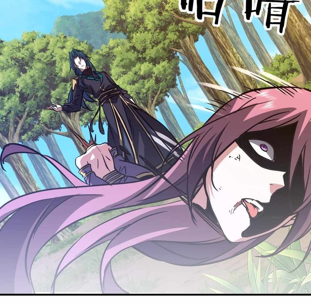 Reborn as a Demonic Cultivator: Starting with a Zombie Planet Chapter 37 119